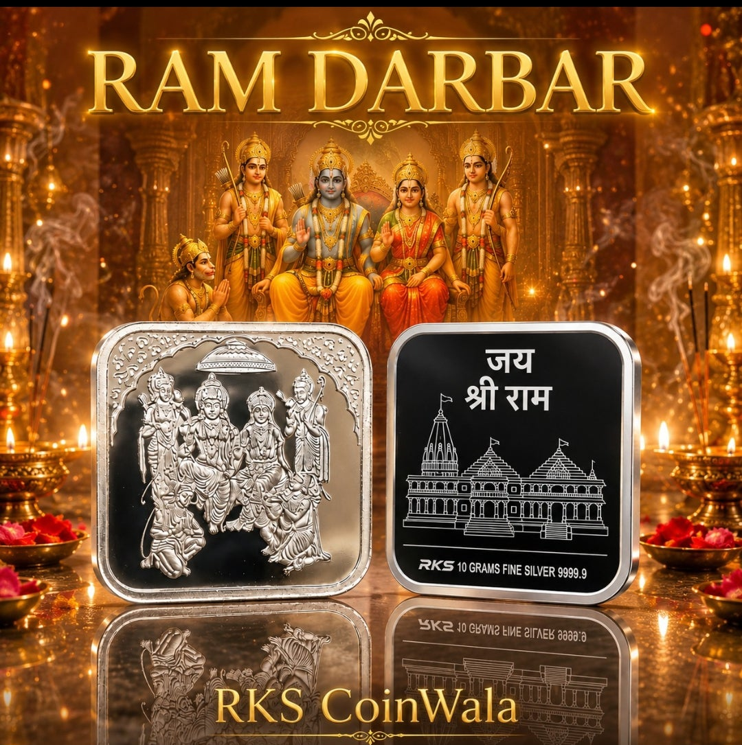 RAM DARBAR 10 GM SQUARE SHAPE COIN WITH PREMIUM BOX AND CAPSULE PACKAGING