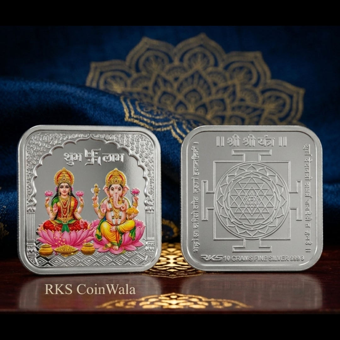 LAXMI GANESH SQUARE 10GM COLOURED COIN WITH PREMIUM BOX AND CAPSULE PACKAGING